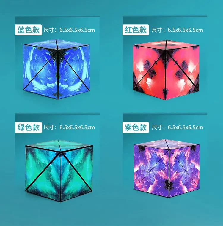 Magnetic Magic Puzzle Cube | Shape-Shifting 3D Fidget Toy for Kids & Adults