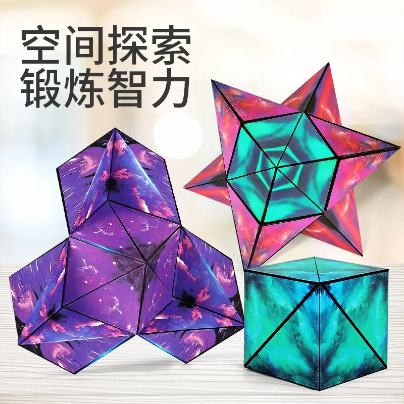 Magnetic Magic Puzzle Cube | Shape-Shifting 3D Fidget Toy for Kids & Adults